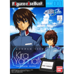 BANDAI Figure-rise Bust Kira Yamato (Mobile Suit Gundam SEED) Box Art