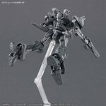 30-MINUTES-MISSIONS-ARQUEBUS-VP-40S-ARMORED-CORE-VI-FIRES-OF-RUBICON__4573102725516-5