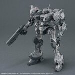 30-MINUTES-MISSIONS-ARQUEBUS-VP-40S-ARMORED-CORE-VI-FIRES-OF-RUBICON__4573102725516-1