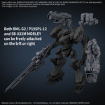 30mm-option_parts_set_ar6for-weapon_set_07-o2