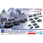 4573102725509 Box Art