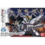 BANDAI GUNPLA BB Gundam Barbatos DX 401 a boite