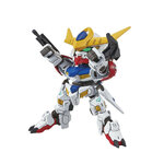 BANDAI GUNPLA SD Gundam EX-Standard Gundam Barbatos Lupus 014 d vue promotionnelle