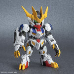BANDAI GUNPLA Cross Silhouette Gundam Barbatos Lupus Rex e vue complementaire