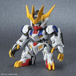 BANDAI GUNPLA Cross Silhouette Gundam Barbatos Lupus Rex c vue promotionnelle