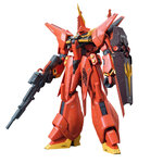 re100-bawoo (1)