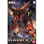 re100-bawoo-boxart (1)