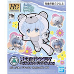 hgpg022-charagguy_sarah-boxart