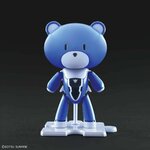 hgpg-petitgguy_setsuna_f_seiei_blue-2