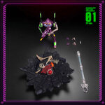 BLOKEES Evangelion Test Type-01 Awakening TV Ver. : vue 2