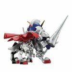 BANDAI GUNPLA BB Legend Knight Gundam 370 d vue arriere