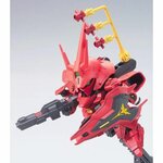 BANDAI GUNPLA BB Sazabi 382 d vue promotionnelle