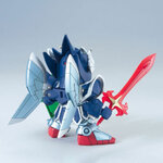 BANDAI GUNPLA BB Legend Full Armor Knight Gundam 393 d vue promotionnelle