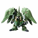 BANDAI GUNPLA BB Kshatriya 367 b fond blanc