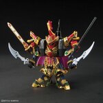 BANDAI GUNPLA BB Yuan Shao Bawoo & Yuxi 409 c vue promotionnelle