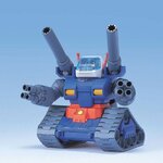 BANDAI GUNPLA BB RX-75 Guntank 221 c vue promotionnelle