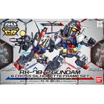 sdcsfs01-rx782_cs_frame_set-boxart