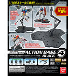 action_base_4_black-specj