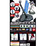 action_base_1_black-specj