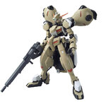 100ibo04-gusion_rebake