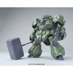 100ibo04-gusion_rebake-2