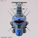 SPACE-BATTLESHIP-YAMATO-YAMATO-2199-BB-101-ARIZONA-CLASS-SPACE-BATTLESHIP-ARIZONA-1-1000__4573102725295-6