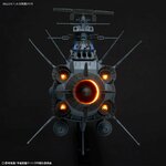 SPACE-BATTLESHIP-YAMATO-YAMATO-2199-BB-101-ARIZONA-CLASS-SPACE-BATTLESHIP-ARIZONA-1-1000__4573102725295-8