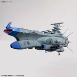 SPACE-BATTLESHIP-YAMATO-YAMATO-2199-BB-101-ARIZONA-CLASS-SPACE-BATTLESHIP-ARIZONA-1-1000__4573102725295-10