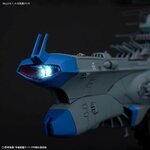 SPACE-BATTLESHIP-YAMATO-YAMATO-2199-BB-101-ARIZONA-CLASS-SPACE-BATTLESHIP-ARIZONA-1-1000__4573102725295-5