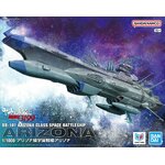 SPACE-BATTLESHIP-YAMATO-YAMATO-2199-BB-101-ARIZONA-CLASS-SPACE-BATTLESHIP-ARIZONA-1-1000__4573102725295