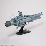 SPACE-BATTLESHIP-YAMATO-YAMATO-2199-BB-101-ARIZONA-CLASS-SPACE-BATTLESHIP-ARIZONA-1-1000__4573102725295-2