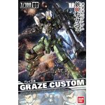 100ibo08-graze_custom-boxart