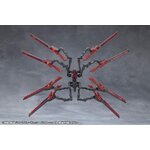 Phlegethon Megalomaria Kotobukiya - configuration 4