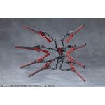 Phlegethon Megalomaria Kotobukiya - configuration 5