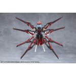 Phlegethon Megalomaria Kotobukiya - configuration 6
