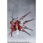 Phlegethon Megalomaria Kotobukiya - configuration 9