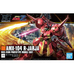 hg220-r-jarja-boxart
