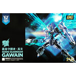 Boîte SNAA gawain 1/144