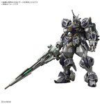 hg-1144-gundam-rogue-orbit-calice-early-production-type-bandai-spirits-