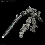 hg-1144-gundam-rogue-orbit-gundam-helix-bandai-spirits- (1)