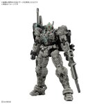 hg-1144-gundam-rogue-orbit-gundam-helix-bandai-spirits-