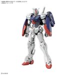 hg-1144-mobile-suit-gundam-rg-xarx-zero-gundam-zero-bandai-spirits-