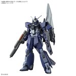 hg-1144-mobile-suit-gundam-seed-freedom-zero-murasame-kai-early-production-type-bandai-spirits- (2)