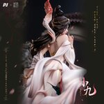x_piji53014_d