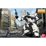 bandai-29190-mg-patlabor-ingram-1 (1)