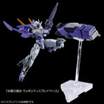 pb-hgtwfm-gundam_lfrith_jiu_2-6