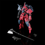 pb-hgibo-ryusei-go_graze_custom_3-8