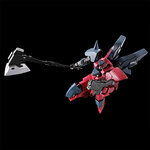 pb-hgibo-ryusei-go_graze_custom_3-4