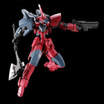 pb-hgibo-ryusei-go_graze_custom_3-3