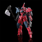 pb-hgibo-ryusei-go_graze_custom_3-1